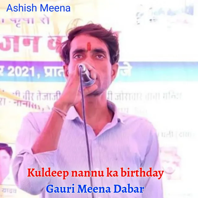 Kuldeep Nannu Ka Birthday