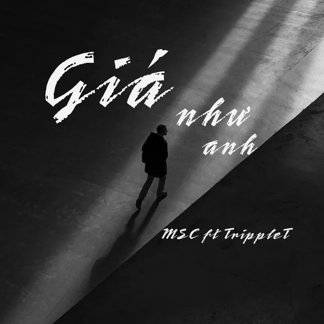 Giá Như Anh - Instrumental