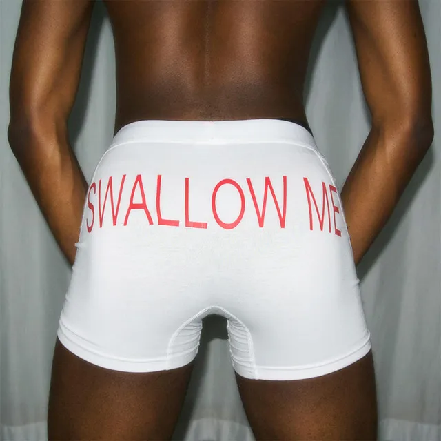 Swallow Me