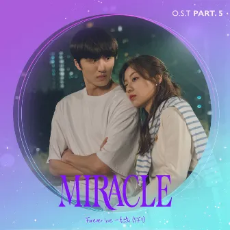 MIRACLE (Original Television Soundtrack) Pt. 5 by CHA NI (SF9)