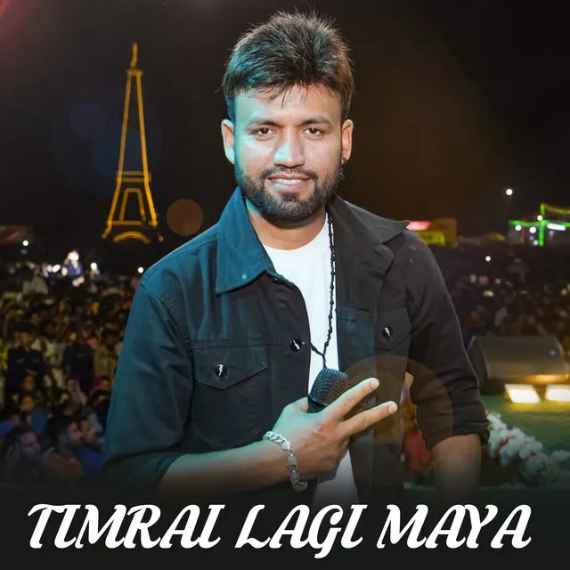 Timrai Lagi Maya