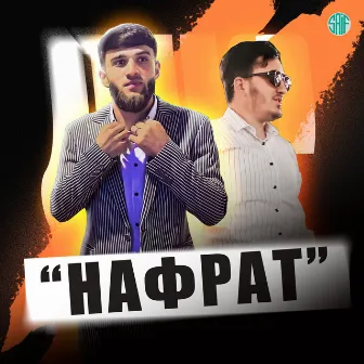 Нафрат by Umar