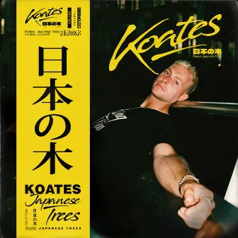 Japanese Trees by KOATES