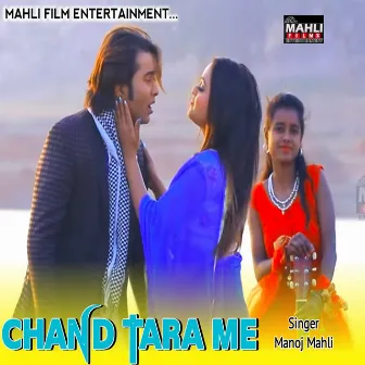 Chand Tara Me by 