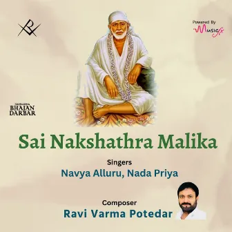 Sai Nakshatra Malika by Nada Priya