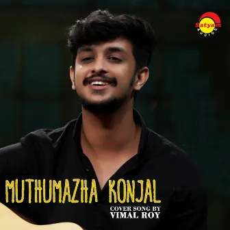 Muthu Mazha (Recreated Version) by Vimal Roy