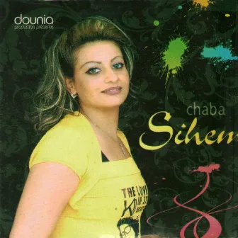 Nabghik enta by Chaba Sihem