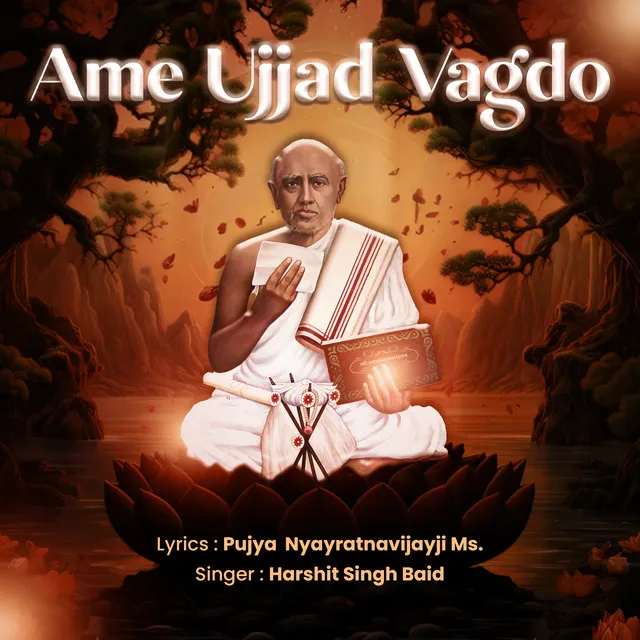 Ame Ujjad Vagdo