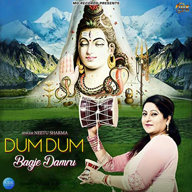 Dum Dum Baaje Damru - Single