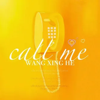 Call Me by 王星贺