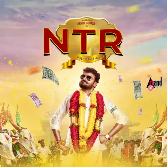 NTR (Theme Music) [From 