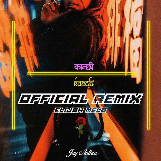 Kanchi (Remix)