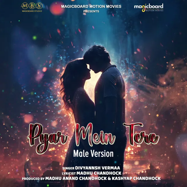 Pyar Mein Tere - Male Version