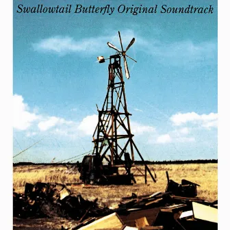 Swallowtail Butterfly Original Soundtrack by Takeshi Kobayashi