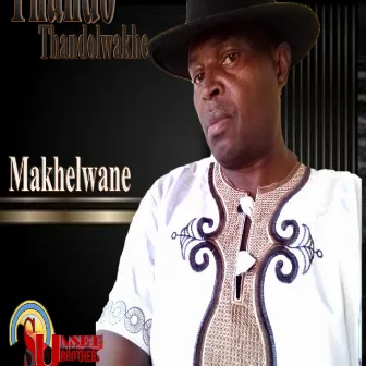 Makhelwane (Radio Edit) by Thando Thandolwakhe