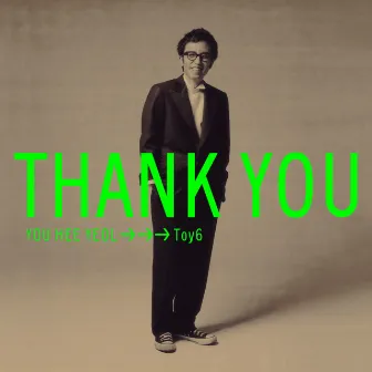 Thank You by Toy