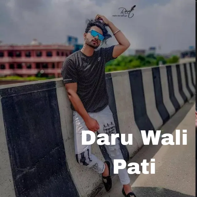 Daru Wali Pati