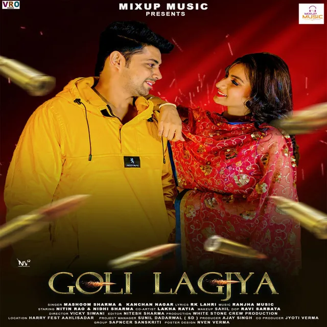 Goli Lagjya