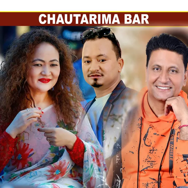 Chautarima Bar