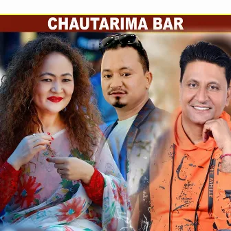 Chautarima Bar by Tek Adhikari