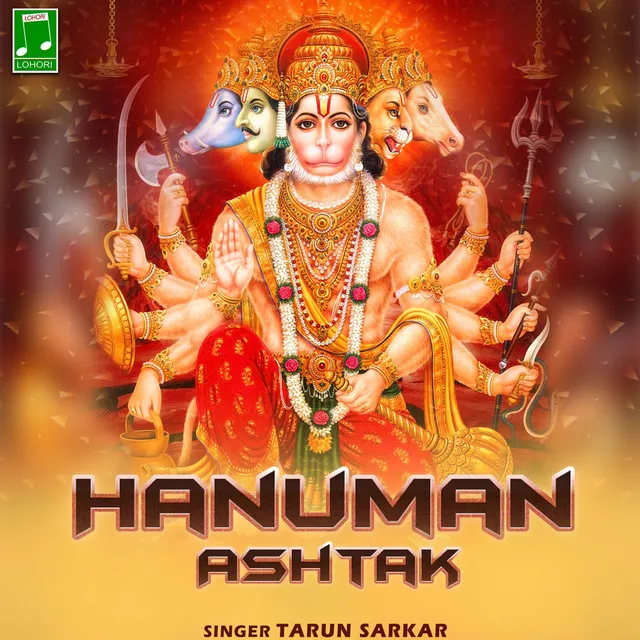 Hanuman Ashtak