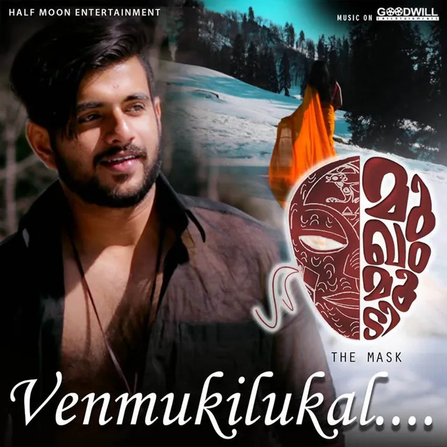 Venmukilukal - From "Jeevitham Oru Mukham Moodi"