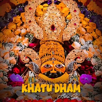 Khatu Dham Aare Se by Kp Thakur