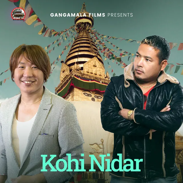 Kohi Nidar