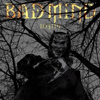 103119 by Bad Mind