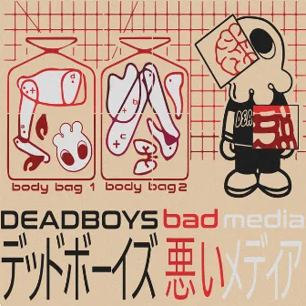 BAD MEDIA by Deadboys