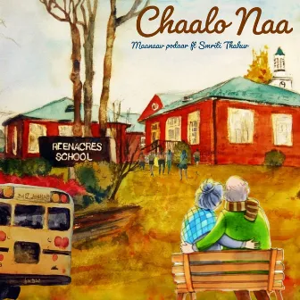 Chaalo Naa by Maanaav Podaar