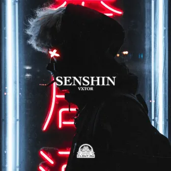 Senshin by Vxtor