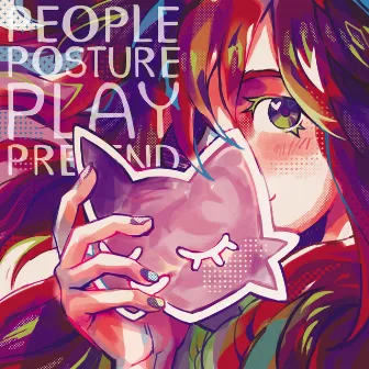 People Posture Play Pretend by Jamie Paige