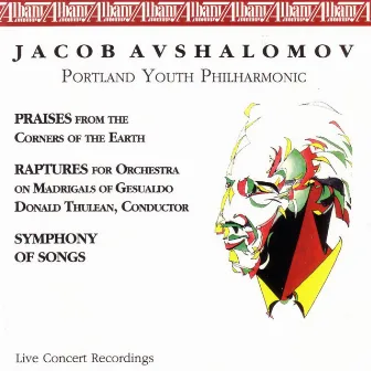 Symphony of Songs by Portland Youth Philharmonic