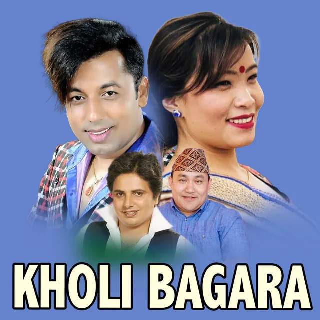 Kholi Bagara