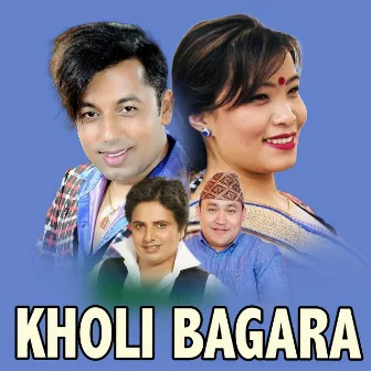 Kholi Bagara by Khuman Adhikari