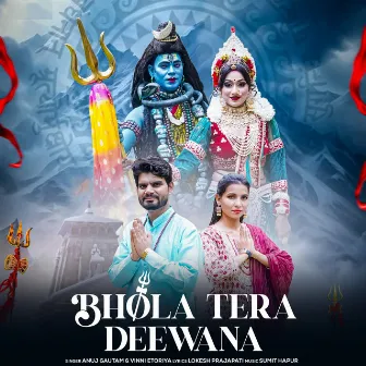 Bhola Tera Deewana by Vinni Etoriya