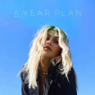 5 year plan by Emma Winkler