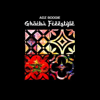 Ghorba Freestyle by ADZ BOOGIE