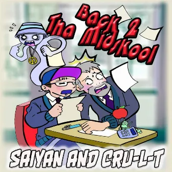 Back 2 Tha Midskool EP by Saiyan