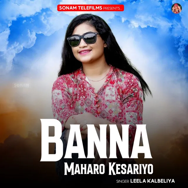 Banna Maharo Kesariyo