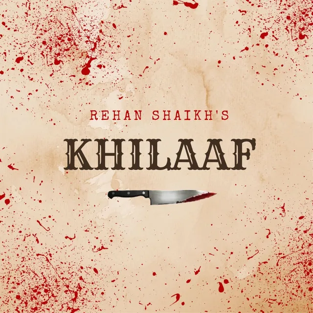 Khilaaf