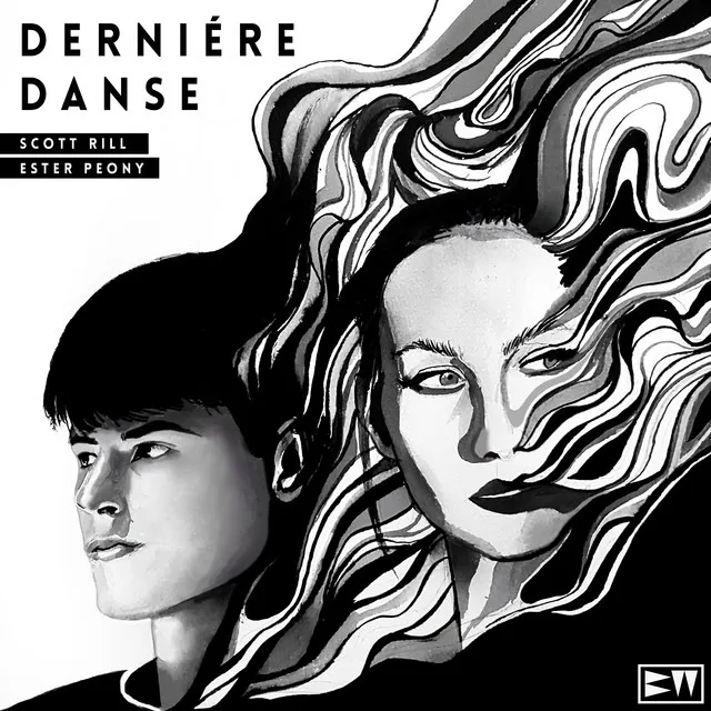 Dernière Danse