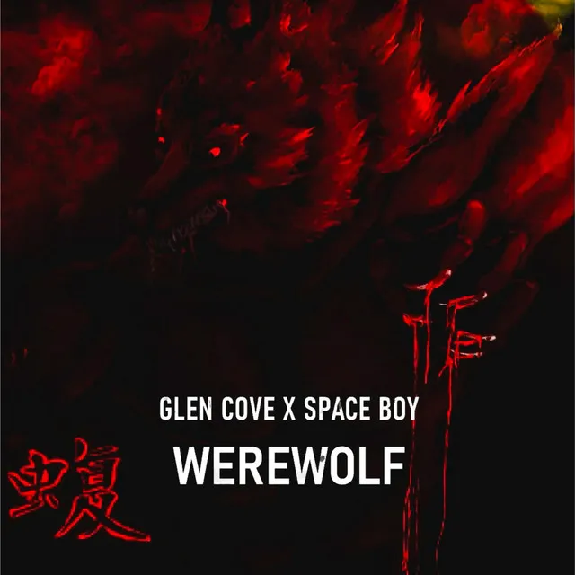 WEREWOLF