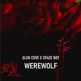 WEREWOLF by Glen Cove