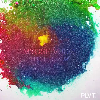 Просто песня (Myose Remix) by Vudo