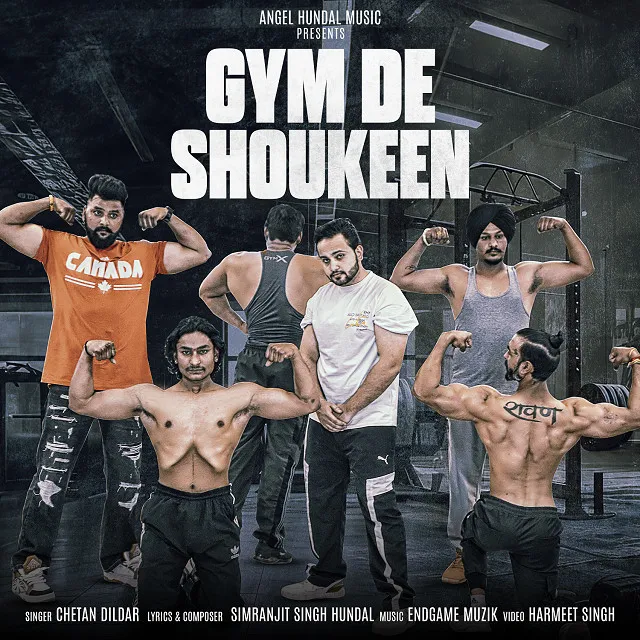 Gym De Shokeen