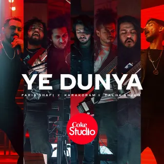 Ye Dunya by Faris Shafi