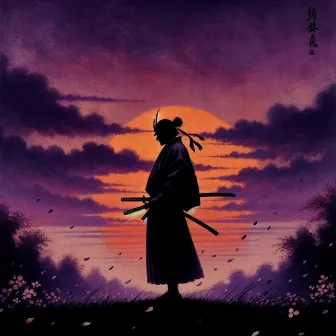 the way of the samurai by fetar