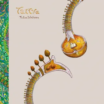 Tattva by Tadao Ishihama